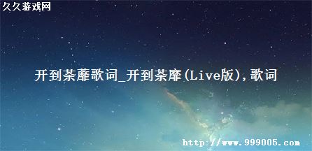ݱ¸_ݱ(Live) 