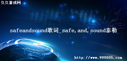 safeandsound_safe and sound̩