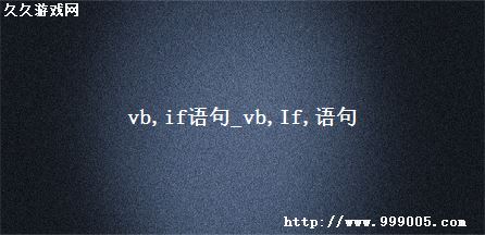 vb if_vb If 